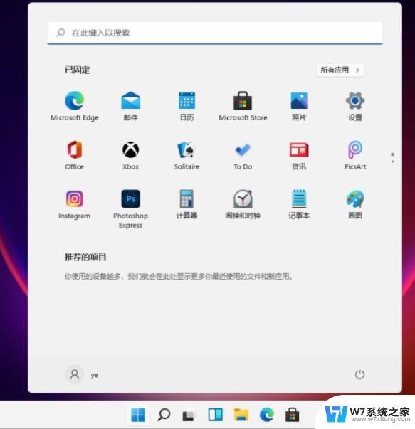 a卡用win10还是win11 Win11和Win10哪个系统更流畅