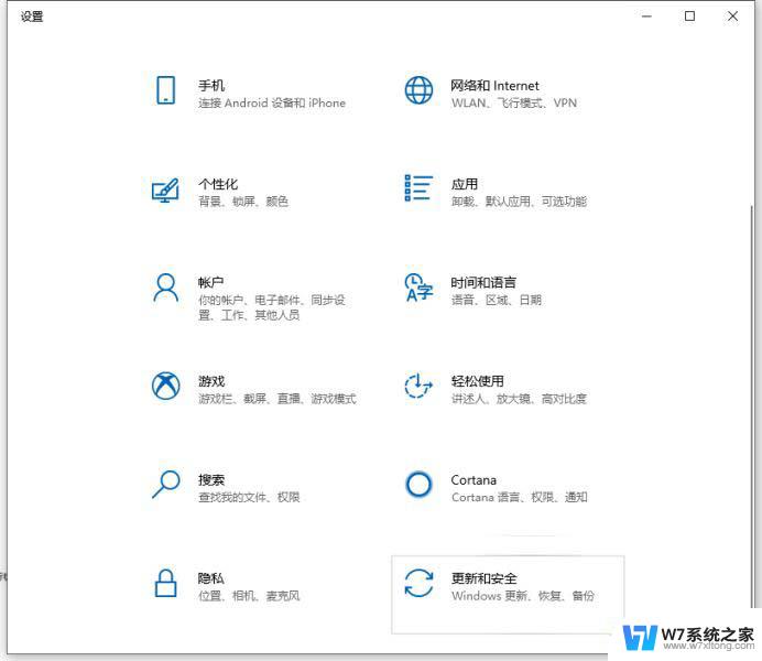 cnckad16 win10卡顿 Win10卡顿解决方法