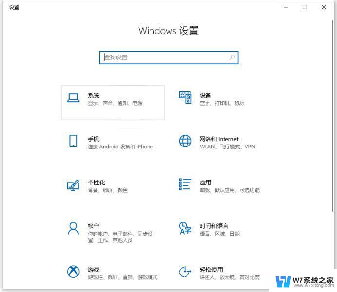 cnckad16 win10卡顿 Win10卡顿解决方法