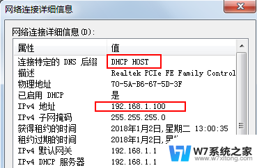 电脑可以直接连接路由器上网吗 电脑连接路由器的方法