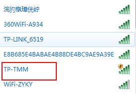 电脑可以直接连接路由器上网吗 电脑连接路由器的方法