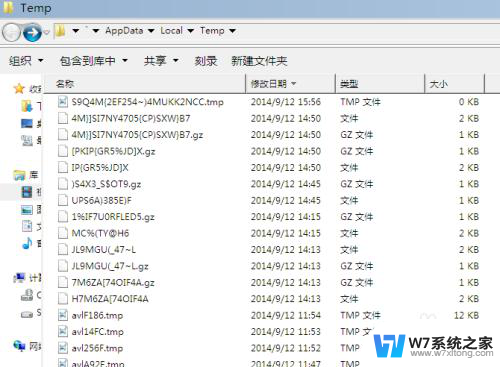 windows未成功关闭怎么解决 Windows关闭异常怎么办