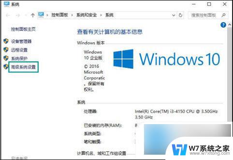 win10c盘temp可以删除吗 如何删除temp文件夹