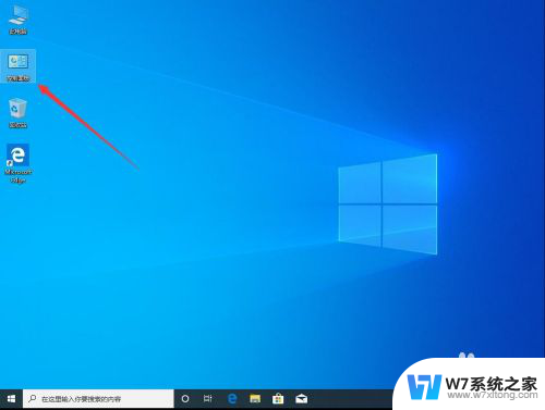 卸载更新的软件 win10系统卸载某个特定的升级更新程序