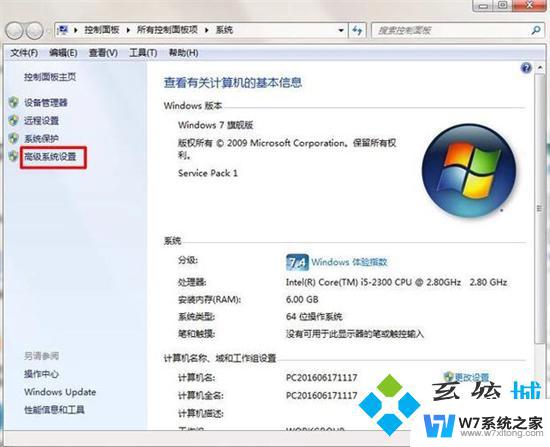 copy命令系统找不到指定文件 如何解决win10系统找不到指定文件