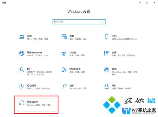 copy命令系统找不到指定文件 如何解决win10系统找不到指定文件