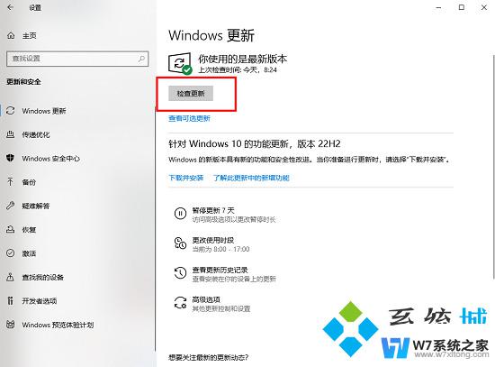 copy命令系统找不到指定文件 如何解决win10系统找不到指定文件