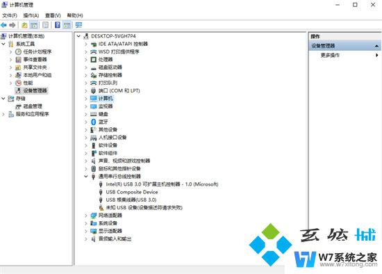 copy命令系统找不到指定文件 如何解决win10系统找不到指定文件