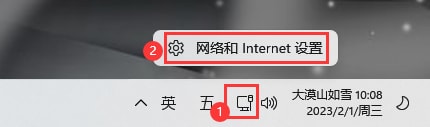 micsosoft帐户 win11发生了错误 Win11系统无法登陆Microsoft账户怎么办