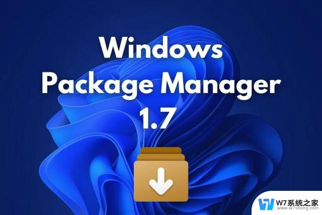 微软发布WinGet 1.7更新：安装软件后可代劳重启设备，轻松解决软件安装后重启问题