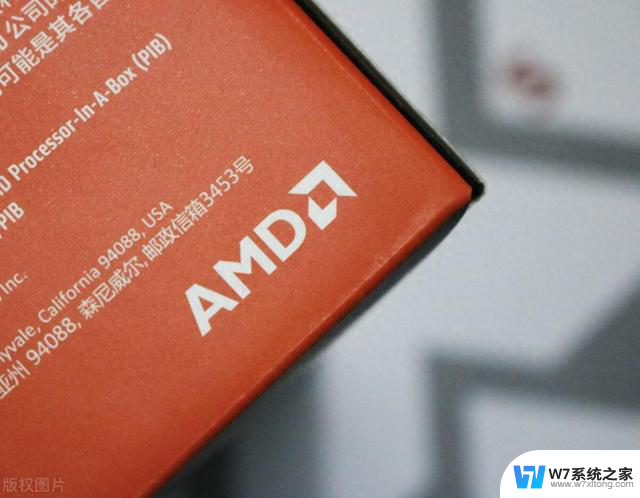 AMD锐龙4000元档全能配置！多核性能碾压同价位，游戏设计师的不二选择