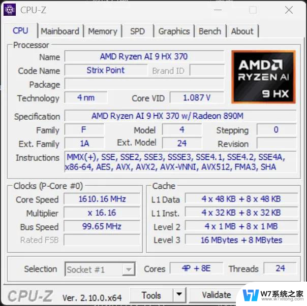 AMD锐龙AI 9 HX 370笔记本处理器评测：能效比逆天，表现惊喜