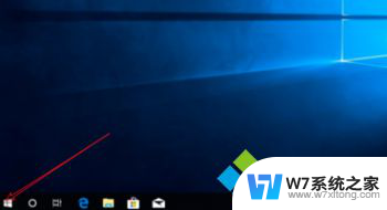 windows10专业版为什么要激活 激活win10专业版的永久方法