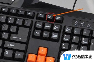 电脑被锁住了,怎么解开 键盘上下左右键密码解锁技巧