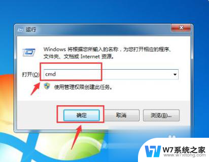 win10开机一直在欢迎界面 Win10开机欢迎界面长时间停留