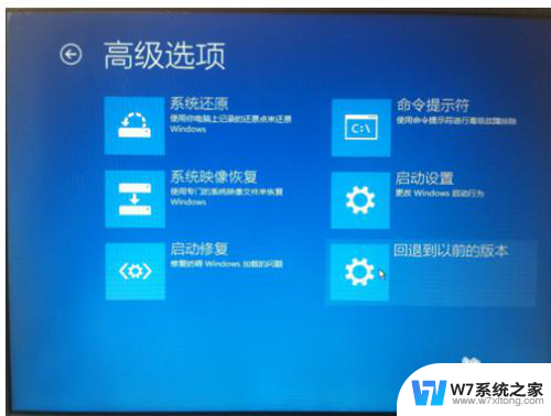 w10如何重装电脑系统w7 Win10系统如何重新安装原版Win7系统