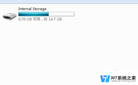 苹果手机怎么把照片导入电脑 如何将苹果手机中的照片传输至电脑