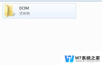 苹果手机怎么把照片导入电脑 如何将苹果手机中的照片传输至电脑