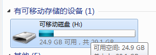 为什么win10镜像不能复制到u盘 win10镜像太大无法写入U盘怎么解决