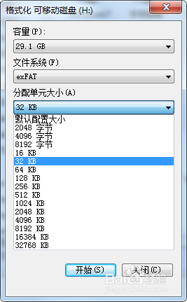 为什么win10镜像不能复制到u盘 win10镜像太大无法写入U盘怎么解决