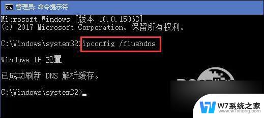 win10能上微信不能打开网页 Win10电脑微信打不开网页怎么解决