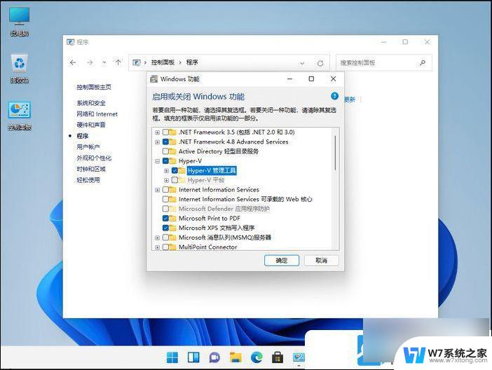 win11可以运行安卓应用教程 Win11安卓应用运行速度优化方法