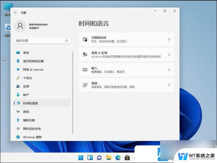 win11可以运行安卓应用教程 Win11安卓应用运行速度优化方法