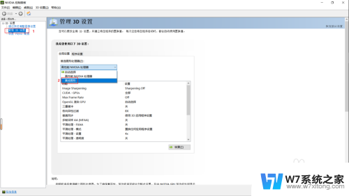 怎么把默认显卡改为独立显卡 win10如何选择独立显卡或集成显卡