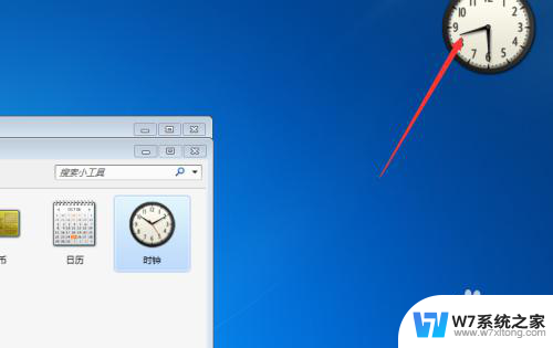 时钟电脑桌面 电脑桌面添加时钟教程
