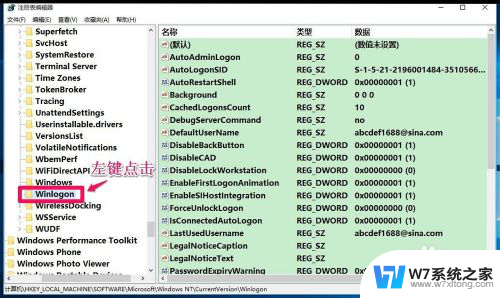 win10屏蔽弹窗广告 Windows10系统如何禁止网页浏览时的广告弹窗