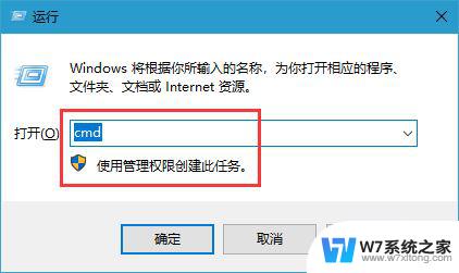 win10 企业版永久密钥 Win10企业版永久激活秘钥分享