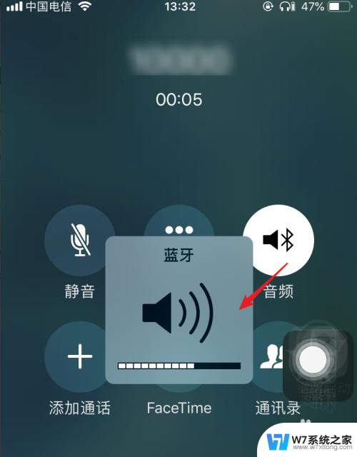 蓝牙耳机通话声音小的解决方法 蓝牙耳机接打电话声音太小怎么办