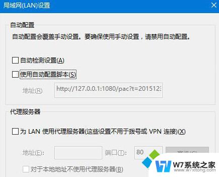 win10不能用ie浏览器 Win10系统IE浏览器无法打开怎么办