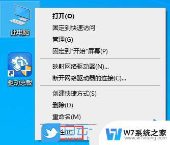 win11反应比win10慢 Win10/Win11重装系统后电脑运行慢怎么办