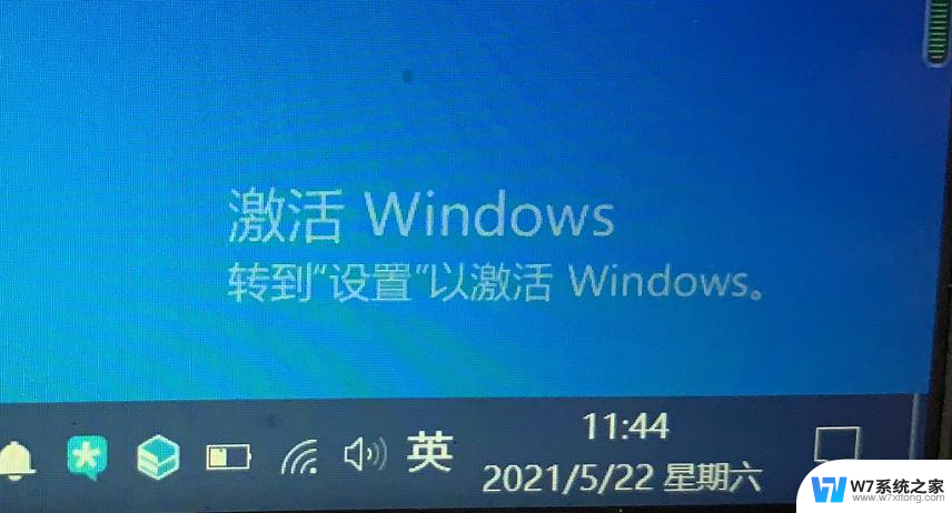 win10系统能直装不 win10系统怎么装U盘