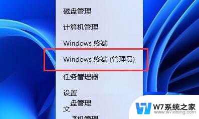 win11打开存储就闪退怎么解决 Win11照片程序闪退解决技巧