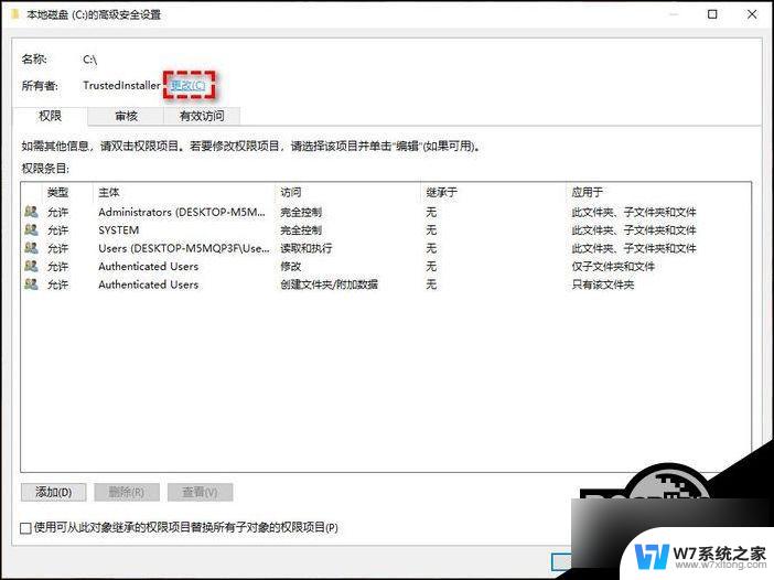 c盘拒绝访问 win11 Win11系统C盘访问被拒绝解决攻略