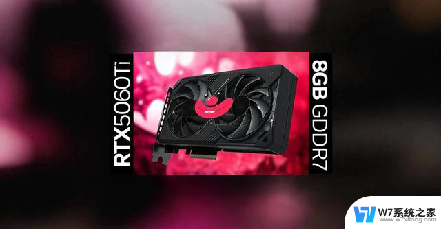RTX 5060 Ti游戏实测：8GB显存拖后腿，经济视角分析显卡“资源短缺”情况