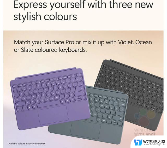 微软最新12英寸Surface Pro曝光：搭载八核骁龙X Plus处理器