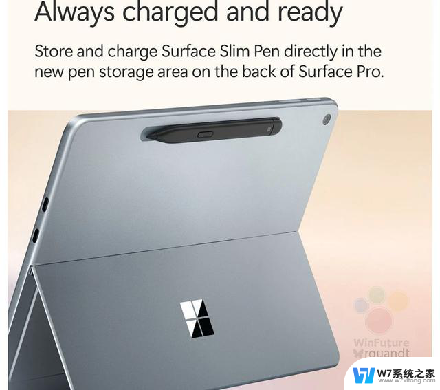 微软最新12英寸Surface Pro曝光：搭载八核骁龙X Plus处理器