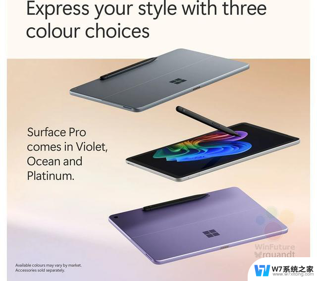 微软最新12英寸Surface Pro曝光：搭载八核骁龙X Plus处理器