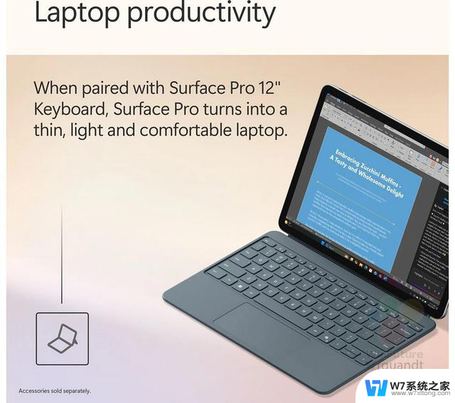 微软最新12英寸Surface Pro曝光：搭载八核骁龙X Plus处理器