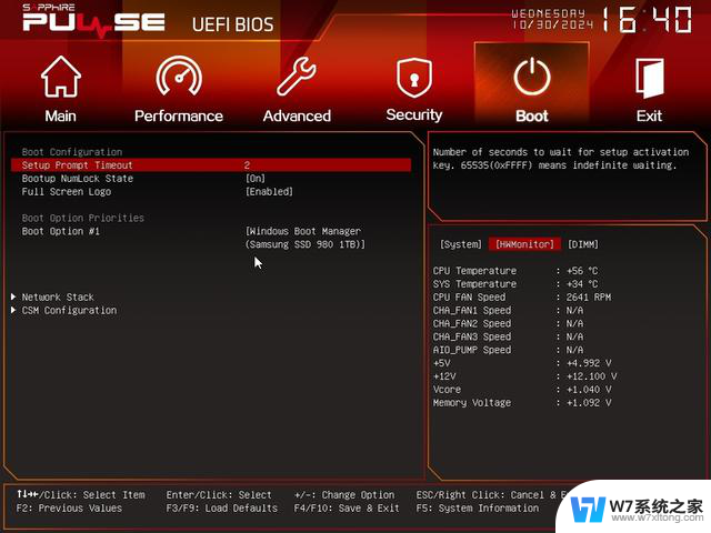 AMD RADEON Pulse B650M WIFI主板评测：性价比之王，超频性能一流