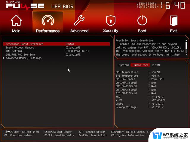 AMD RADEON Pulse B650M WIFI主板评测：性价比之王，超频性能一流