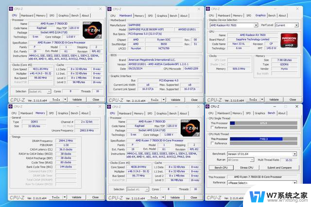 AMD RADEON Pulse B650M WIFI主板评测：性价比之王，超频性能一流