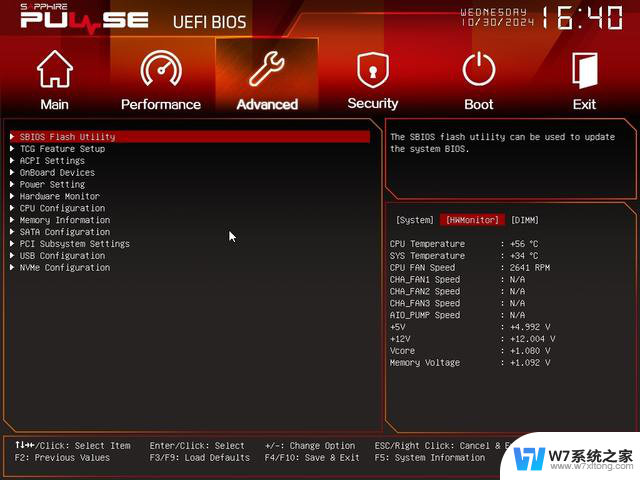 AMD RADEON Pulse B650M WIFI主板评测：性价比之王，超频性能一流