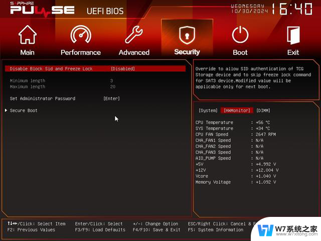 AMD RADEON Pulse B650M WIFI主板评测：性价比之王，超频性能一流