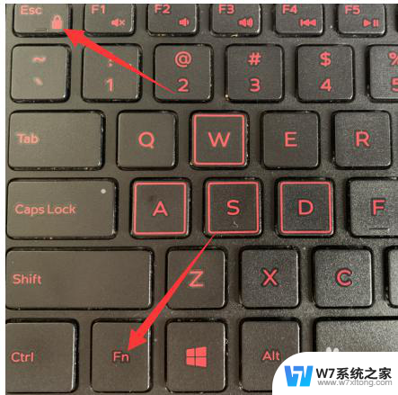 win10如何关闭快捷键设置 win10如何关闭快捷键功能