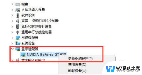 win10插两个显示器打不开显示设置 win10如何解决无法检测到第二个显示器问题