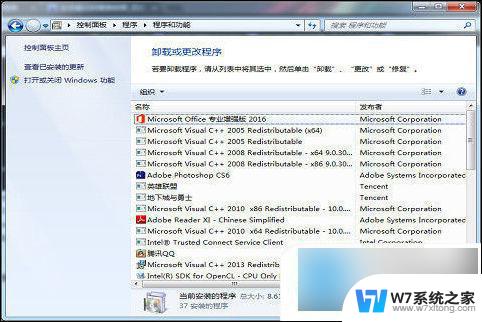 win10电脑开机无法进入系统 win10电脑开机后蓝屏怎么办